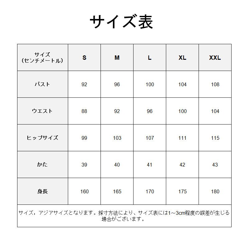 だんせいようせいふくコスプレ衣装レンゴク キョウジュロウ - NOKIJP - S
