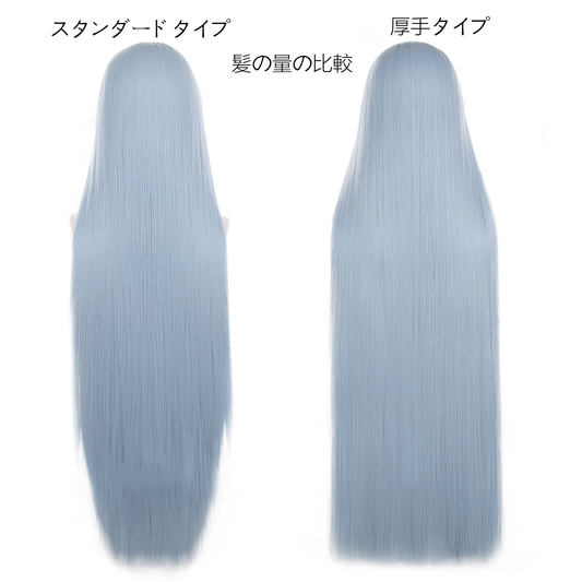 100cm 万用ロングストレートウィッグ 多色展開 高密度耐熱ファイバー