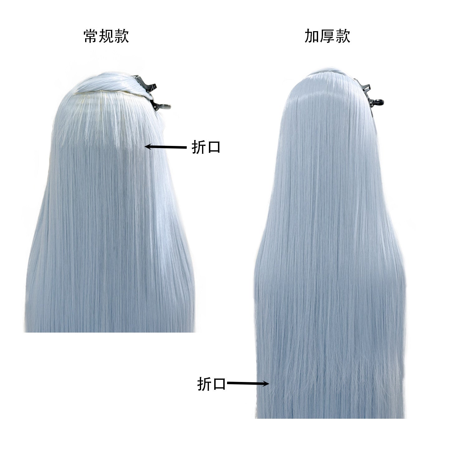 100cm 万用ロングストレートウィッグ 多色展開 高密度耐熱ファイバー